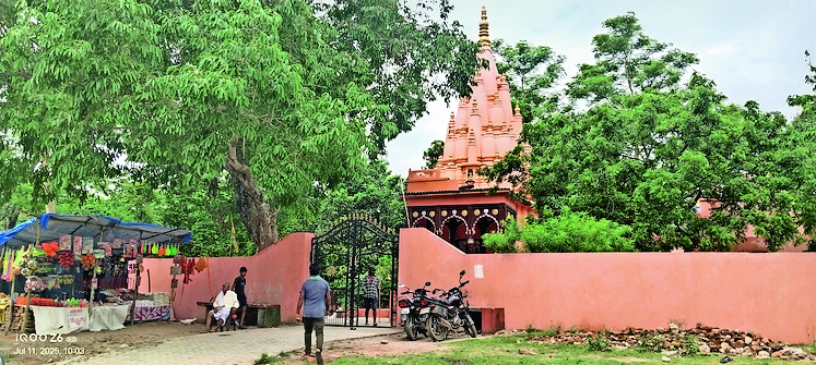 Koleshwar Temple near Valmiki Tiger Reserve