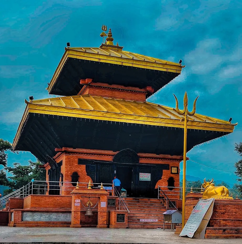 Devghat Dham near Valmiki Tiger Reserve