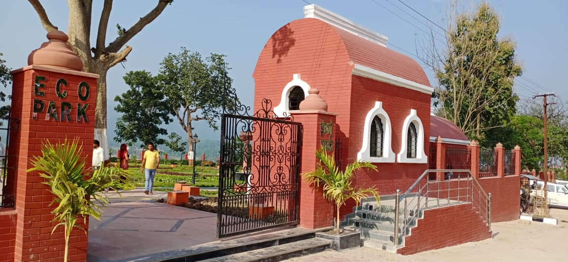 Eco Park near Valmiki Tiger Reserve