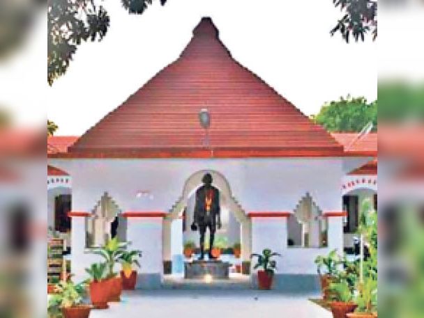 Bhitiharwa Gandhi Ashram near Valmiki Tiger Reserve